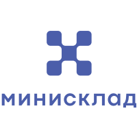 Минисклад